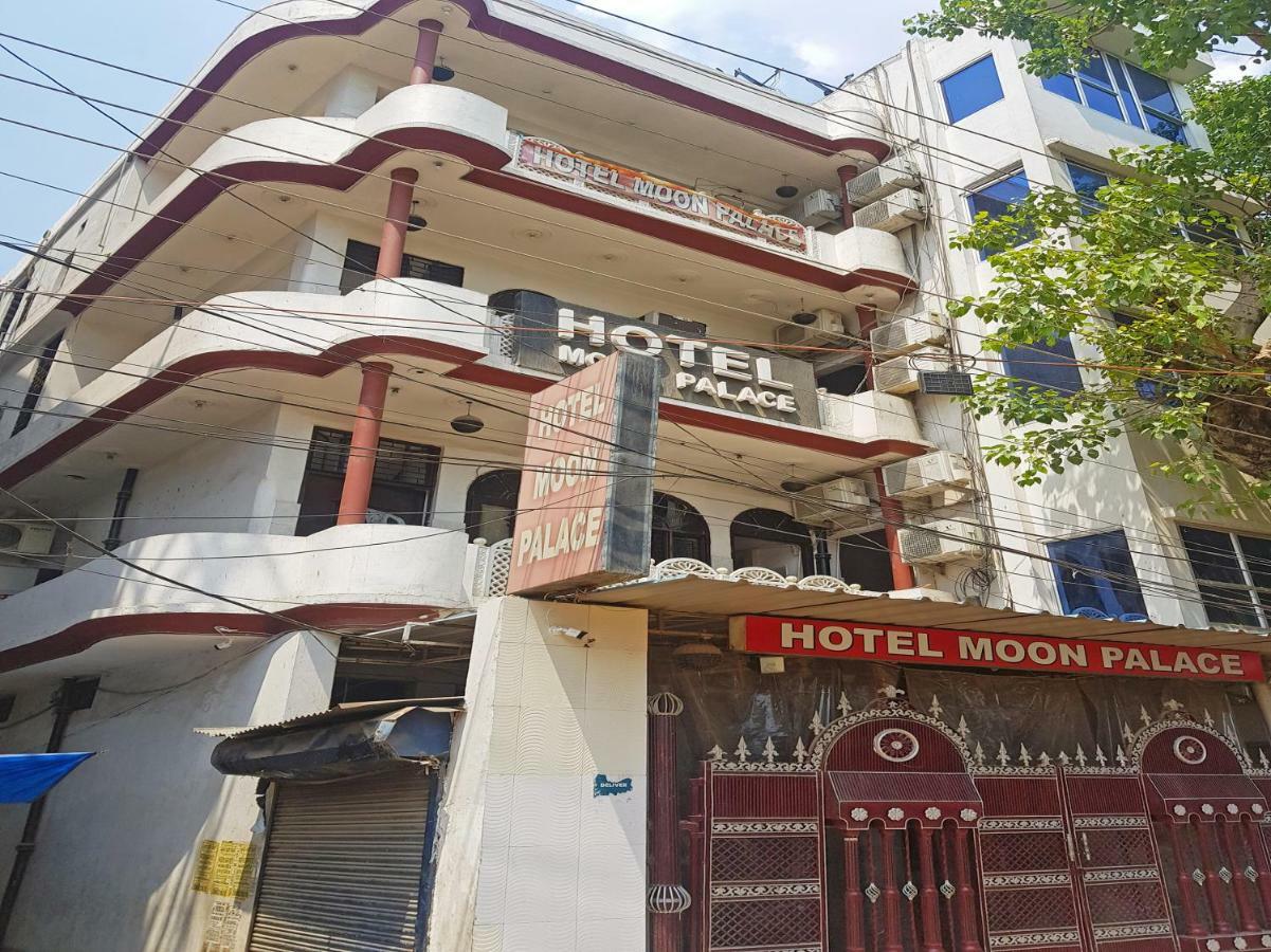 Oyo 30288 Hotel Moon Palace Lucknow Exterior foto
